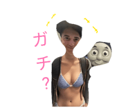845840954