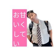 845840955