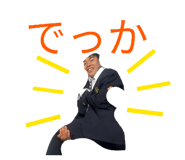 845840956