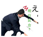 845840957