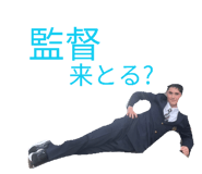 845840960