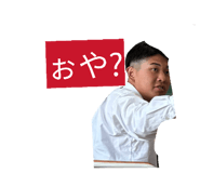 845840961