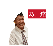 845840962