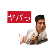 845840963