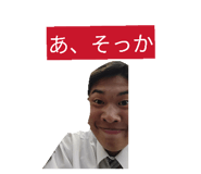 845840964
