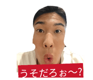 845840966