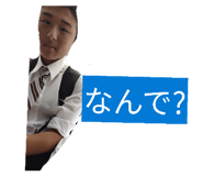845840968