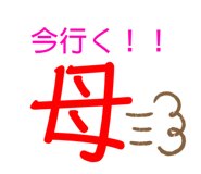 845841108