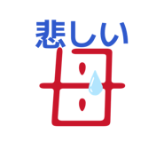 845841115