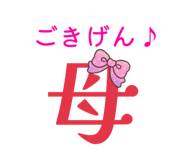 845841116