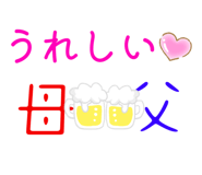 845841118