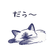845841195