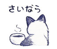845841205