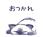 845841208