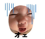 845841276