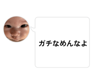 845841277