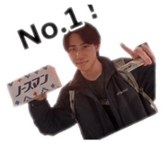 845841310