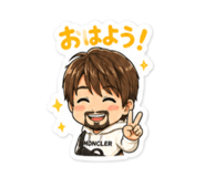 845841359