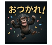 845841370