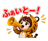 845841452