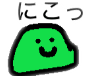 845841481