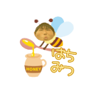 845841557