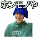 845841562