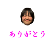 845841800