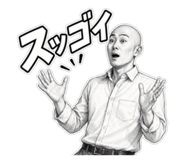 845841893