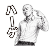 845841902