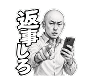 845841908