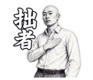 845841911