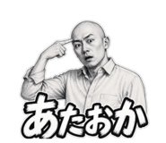 845841918