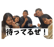 845841923