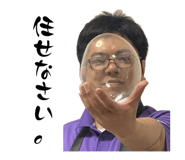 845841925