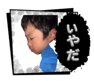 845841932