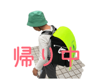 845841934