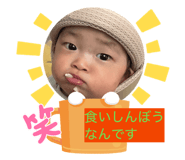 845842036