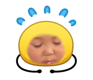 845842044