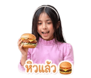 845842077