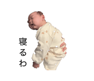 845842100