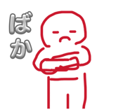 845842110