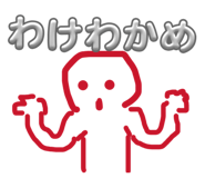 845842111