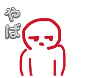 845842112