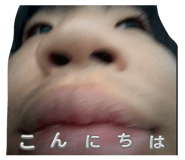 845842154