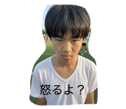 845842157