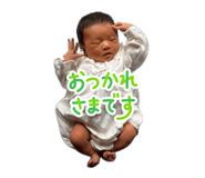 845842206