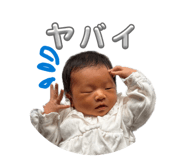 845842210