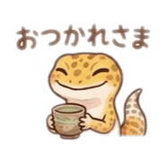 845842271