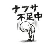 845842321